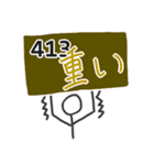 HTTPSticker（個別スタンプ：23）