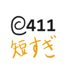 HTTPSticker（個別スタンプ：26）