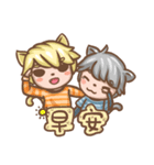 Cats brothers on earth（個別スタンプ：1）
