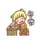 Cats brothers on earth（個別スタンプ：2）