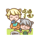 Cats brothers on earth（個別スタンプ：4）