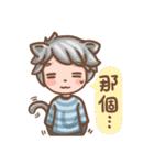 Cats brothers on earth（個別スタンプ：7）