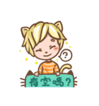 Cats brothers on earth（個別スタンプ：8）