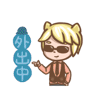 Cats brothers on earth（個別スタンプ：12）