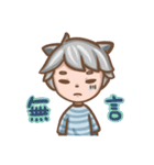 Cats brothers on earth（個別スタンプ：13）