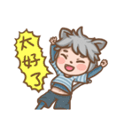 Cats brothers on earth（個別スタンプ：15）