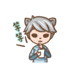 Cats brothers on earth（個別スタンプ：17）