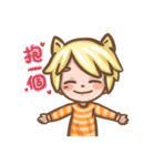 Cats brothers on earth（個別スタンプ：18）