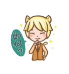 Cats brothers on earth（個別スタンプ：31）
