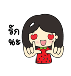 Strawberry1（個別スタンプ：2）