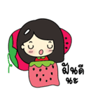 Strawberry1（個別スタンプ：10）