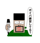 KVC 2（個別スタンプ：28）