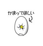 生意気ゆで卵（個別スタンプ：9）