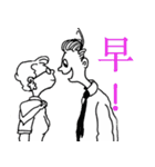 Nanz' Han（個別スタンプ：9）