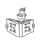 Nanz' Han（個別スタンプ：21）