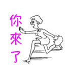 Nanz' Han（個別スタンプ：36）