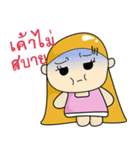 Songloloy（個別スタンプ：4）