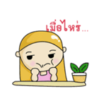 Songloloy（個別スタンプ：5）