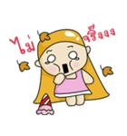 Songloloy（個別スタンプ：6）