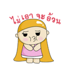 Songloloy（個別スタンプ：8）