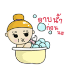 Songloloy（個別スタンプ：11）