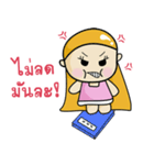 Songloloy（個別スタンプ：13）