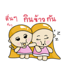 Songloloy（個別スタンプ：15）
