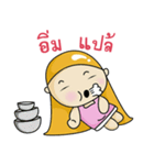 Songloloy（個別スタンプ：18）