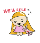 Songloloy（個別スタンプ：19）