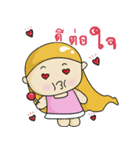 Songloloy（個別スタンプ：23）