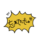 Girls Sticker 03（個別スタンプ：27）