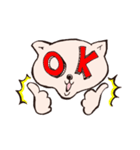 イヌみたいなネコ（個別スタンプ：1）
