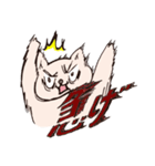 イヌみたいなネコ（個別スタンプ：5）