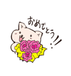 イヌみたいなネコ（個別スタンプ：15）