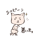 イヌみたいなネコ（個別スタンプ：16）