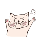 イヌみたいなネコ（個別スタンプ：17）