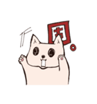 イヌみたいなネコ（個別スタンプ：20）
