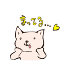 イヌみたいなネコ（個別スタンプ：22）