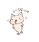 イヌみたいなネコ（個別スタンプ：23）