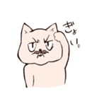 イヌみたいなネコ（個別スタンプ：33）