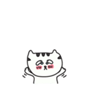 A PA THE CAT（個別スタンプ：3）