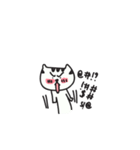 A PA THE CAT（個別スタンプ：28）