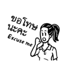 Working peeps (TH/EN)（個別スタンプ：5）