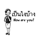 Working peeps (TH/EN)（個別スタンプ：6）