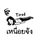 Working peeps (TH/EN)（個別スタンプ：10）