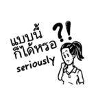Working peeps (TH/EN)（個別スタンプ：14）
