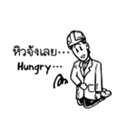 Working peeps (TH/EN)（個別スタンプ：15）