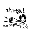 Working peeps (TH/EN)（個別スタンプ：22）