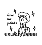 Working peeps (TH/EN)（個別スタンプ：30）