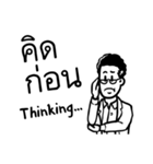 Working peeps (TH/EN)（個別スタンプ：31）